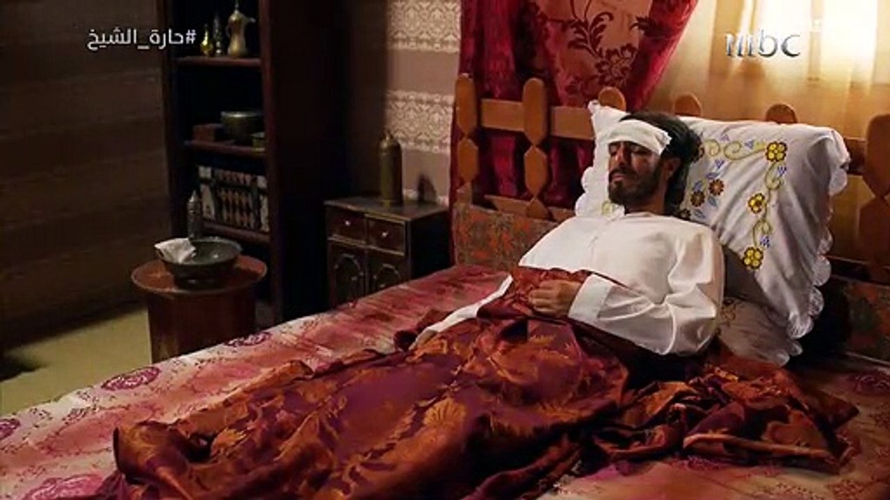 الحلقه الاولي مسلسل حارة الشيخ HD