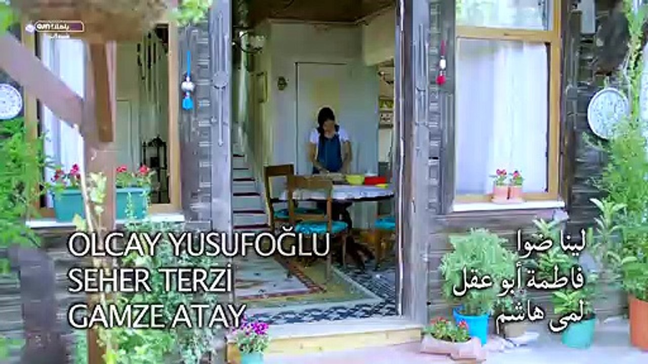 الحلقه الاولي من المسلسل التركي هوي الروح الموس...