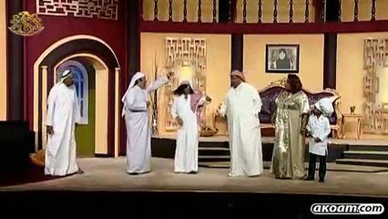 المسرحية الكوميدية الكويتية بخيت وبخيتة - قسم 2