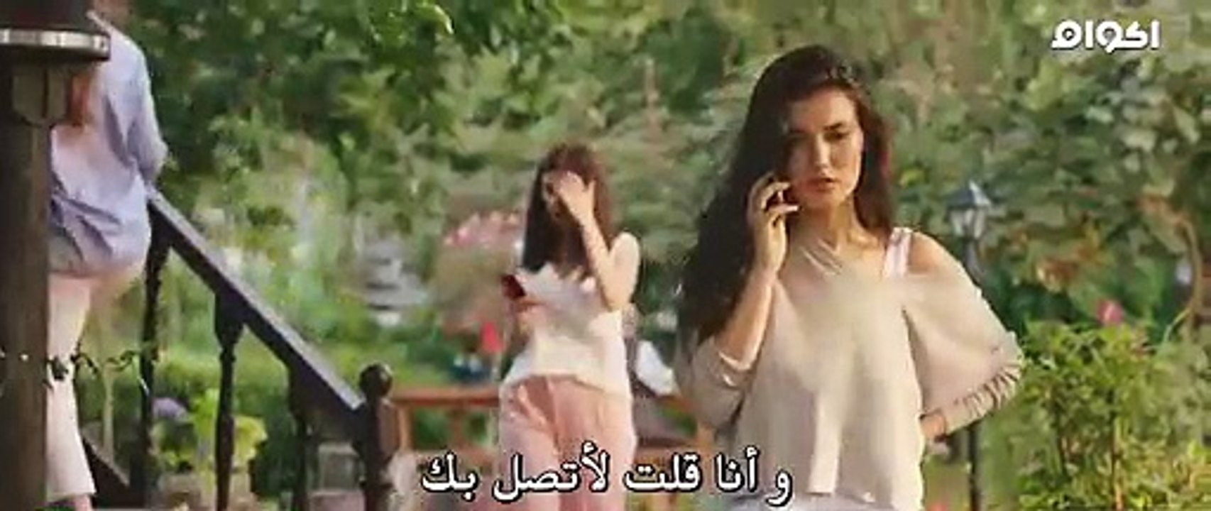 فيلم الرومانسية و الكوميديا التركي أخي أنا 2 مترجم  قسم 1