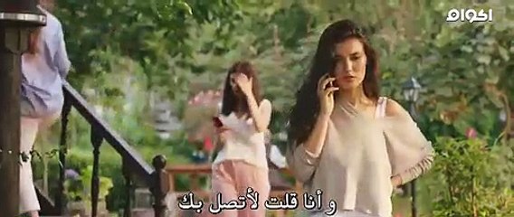 فيلم الرومانسية و الكوميديا التركي أخي أنا 2 مترجم  قسم 1