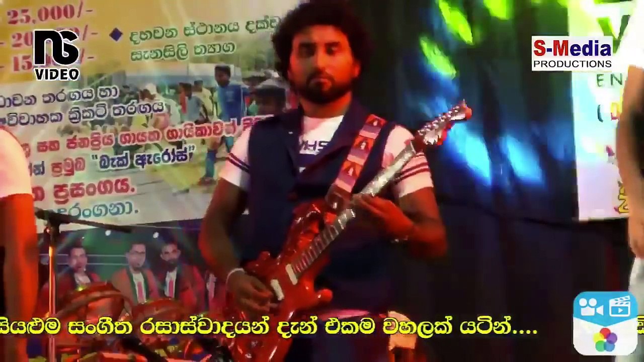 පිස්සු හැදෙනවා චාමර - ඒත් ‌‌මේ චාමර වීරසිංහ ‌නෙවෙයි