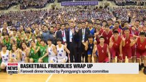 Two Koreas wrap up basketball friendlies, hold sports talks to continue exchanges