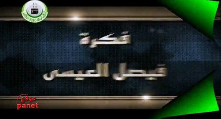 مسلسل شباب البومب الحلقة 23