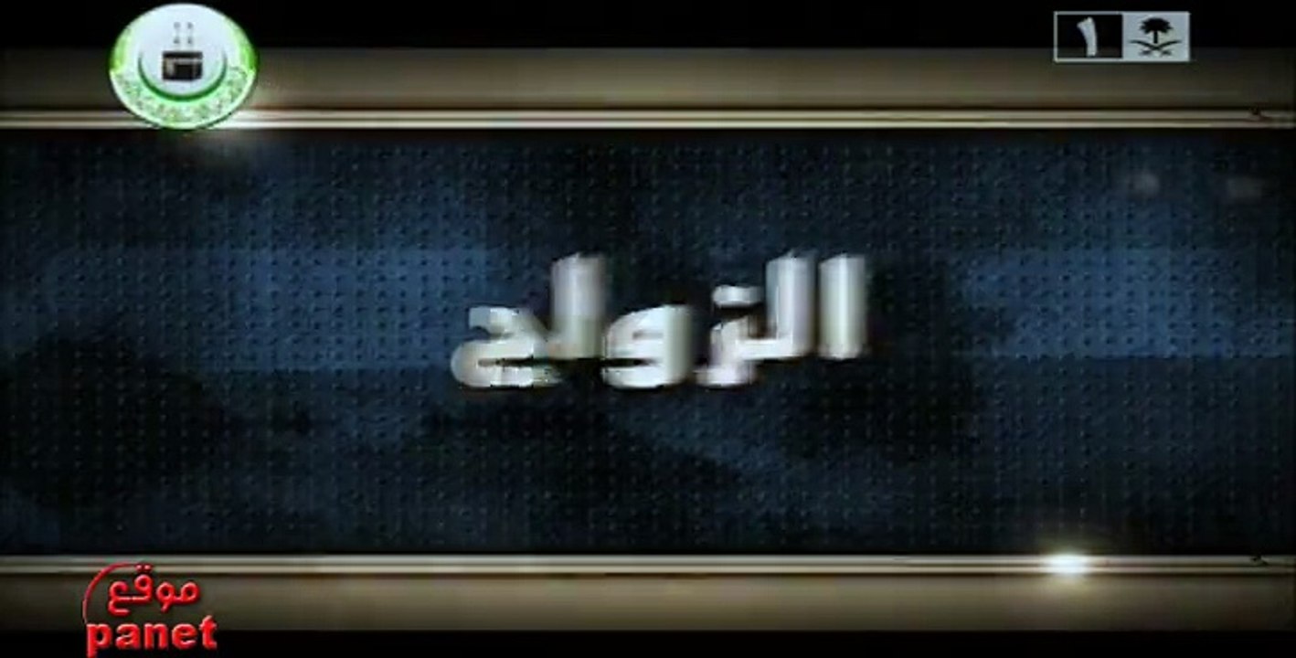 مسلسل شباب البومب الحلقة 24