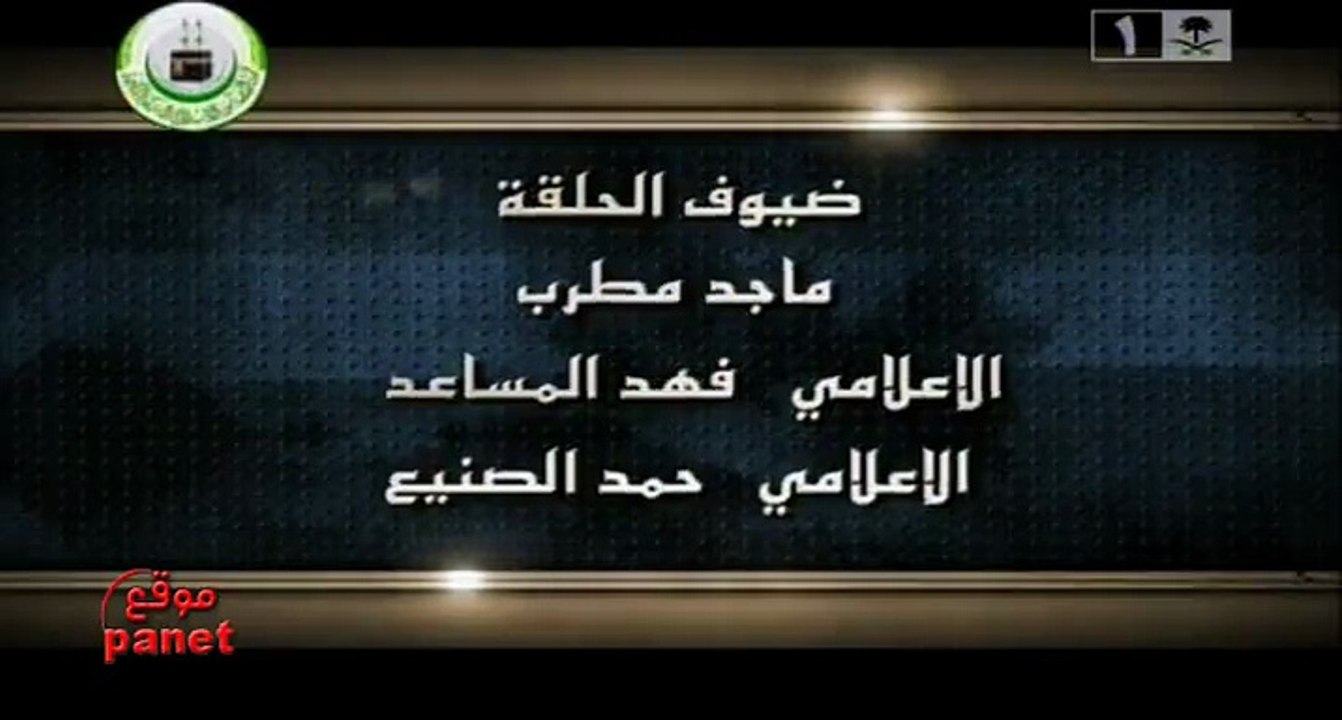 مسلسل شباب البومب الحلقة 27