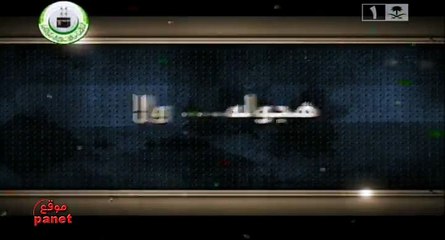 مسلسل شباب البومب الحلقة 25