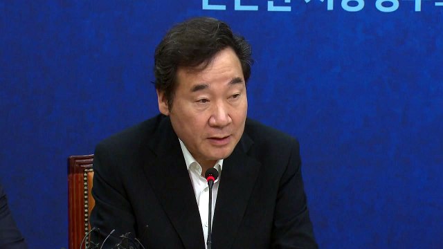 당·정·청 근로시간 단축, 6개월 계도 기간 둘 것 / YTN