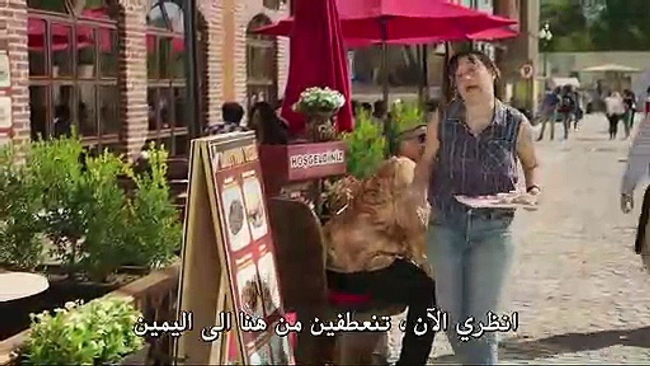 فيلم دليها الجزء الثاني مترجم القسم الاول