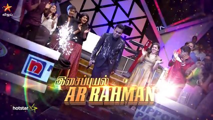 Super Singer 6 | 7th & 8th July 2018 - Promo 1