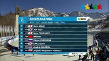 Speed Skating Ladies Mass Start - 28th Winter Universiade 2017, Almaty, Kazakhstan