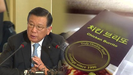 아시아나 '노밀 정상화' 한다더니 간편식 제공 / YTN