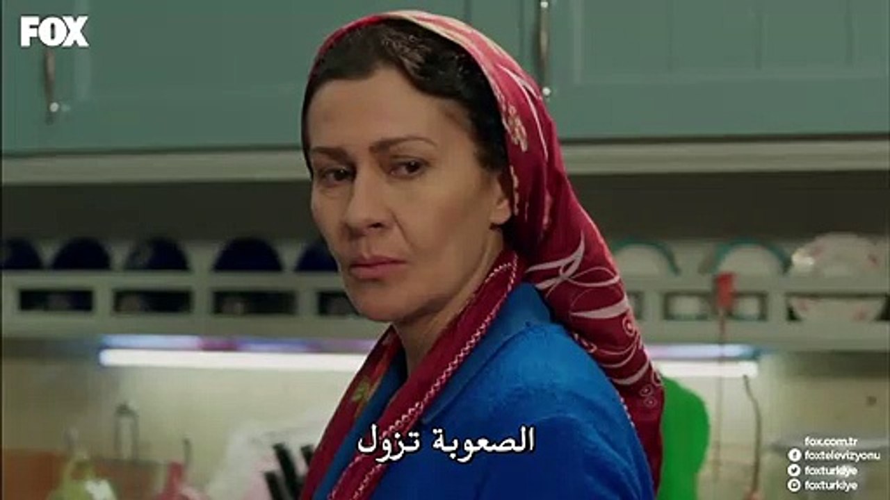 مسلسل عاصفة السنونو الحلقة 6 – قسم 3