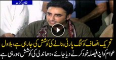 Some people want to make PTI the king party, Bilawal