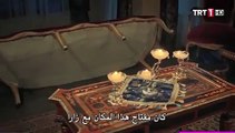 مسلسل السلطان عبد الحميد الثاني الحلقة 9 القسم 2 مترجم للعربية