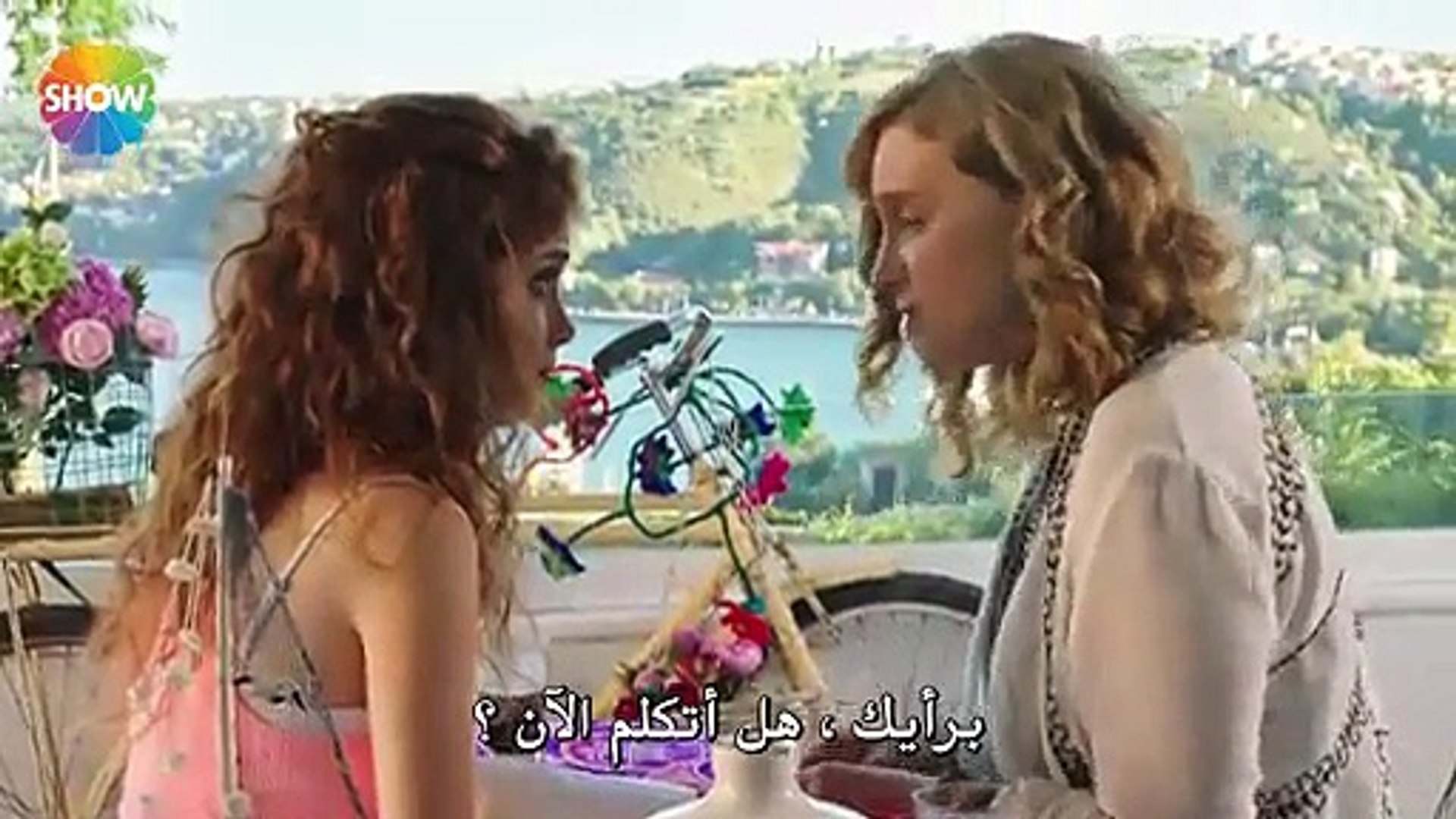 مسلسل الاصدقاء الجيدون الحلقة 2 القسم (2) مترجم للعربية - فيديو Dailymotion