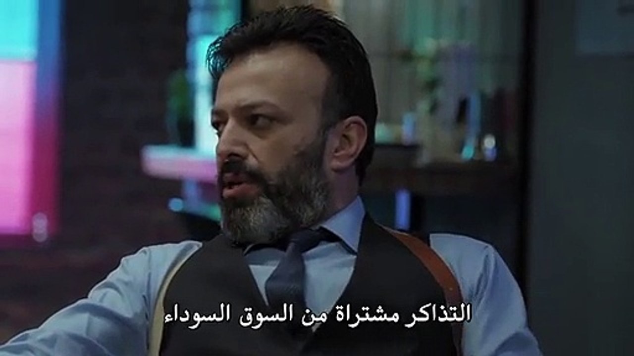 مسلسل الدائرة Cember الحلقة 6 القسم 1 مترجم للع...