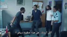 مسلسل الدائرة Cember الحلقة 9 القسم 1 مترجم للعربية