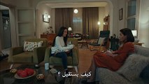 مسلسل العهد الموسم الجزء الثاني 2 الحلقة 17 القسم 2 مترجم للعربية