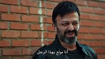 مسلسل العهد الموسم الجزء الثاني 2 الحلقة 20 القسم 1 مترجم للعربية