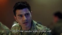 مسلسل العهد الموسم الجزء الثاني 2 الحلقة 31 القسم 3 مترجم للعربية