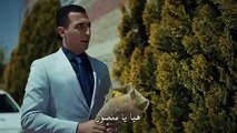 مسلسل العهد الموسم الجزء الثاني 2 الحلقة 31 القسم 2 مترجم للعربية