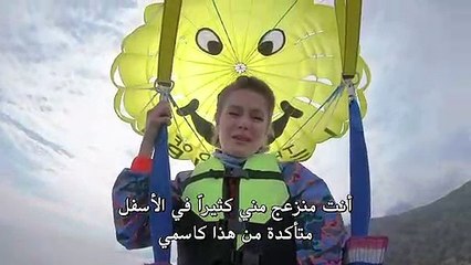 مسلسل اليوم الثامن الحلقة 1 القسم 1 مترجم للعربية