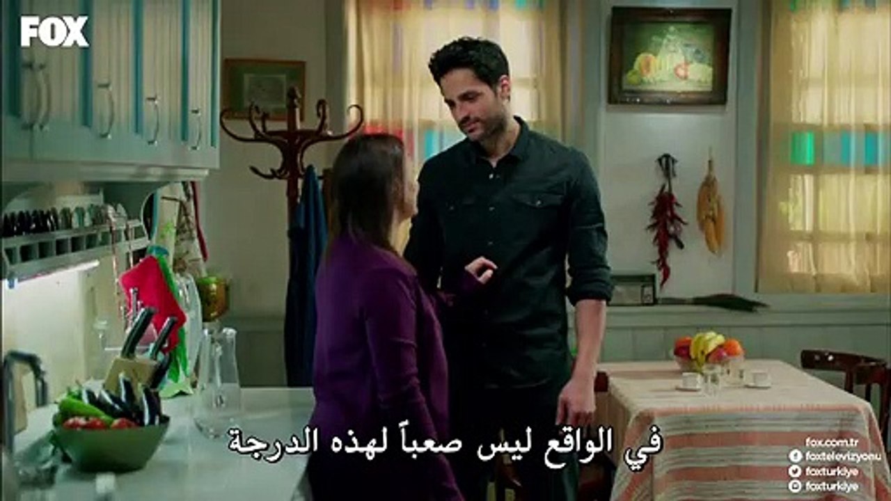 مسلسل عاصفة السنونو الحلقة 5 – قسم 2
