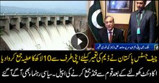 CJP Saqib Nisar donates ten lakh rupees for construction of Dams