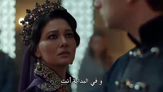 مسلسل السلطانة كوسم جزء والموسم 2 الثاني الحلقة 7 القسم 2 مترجم