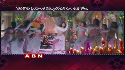 Priyanka Chopra ask's huge remunation for Salman's BHARAT Movie