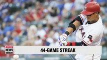 Rangers' Choo Shin-soo sets on-base record for MLB's Asian players