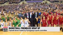 Two Koreas wrap up basketball friendlies, hold sports talks to continue exchanges
