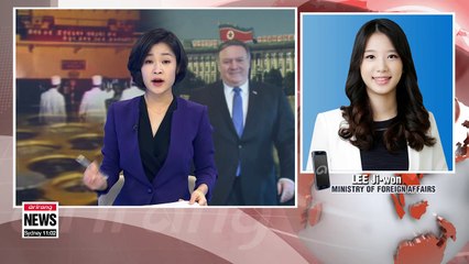 Pompeo to arrive in North Korea in coming hours