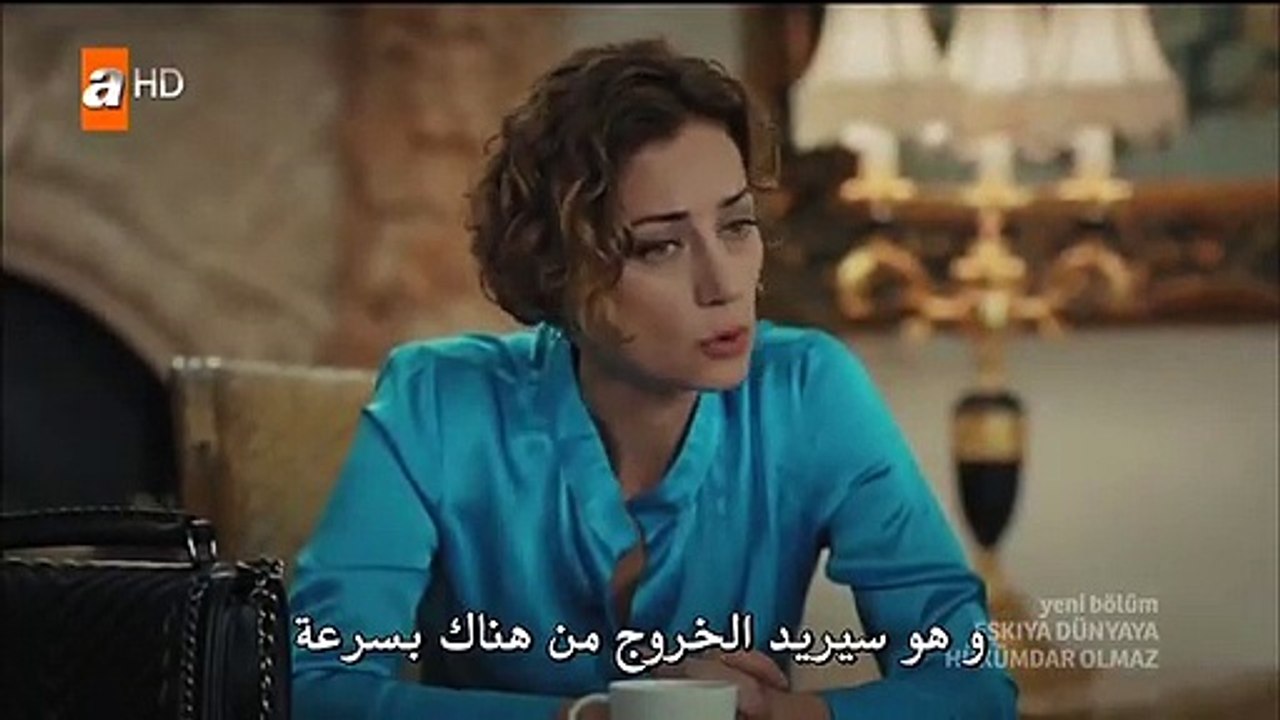 قطّاع الطرق لن يحكموا العالم الموسم 3 الحلقة 10 القسم 1 مترجم للعربية