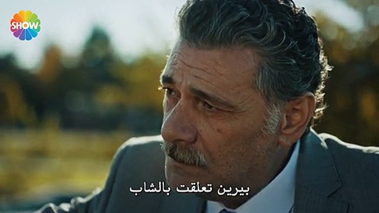 قلب شجاع الحلقة 6 القسم 3