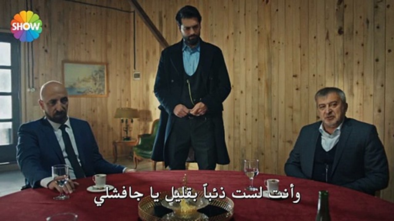 قلب شجاع الحلقة 7 القسم 3