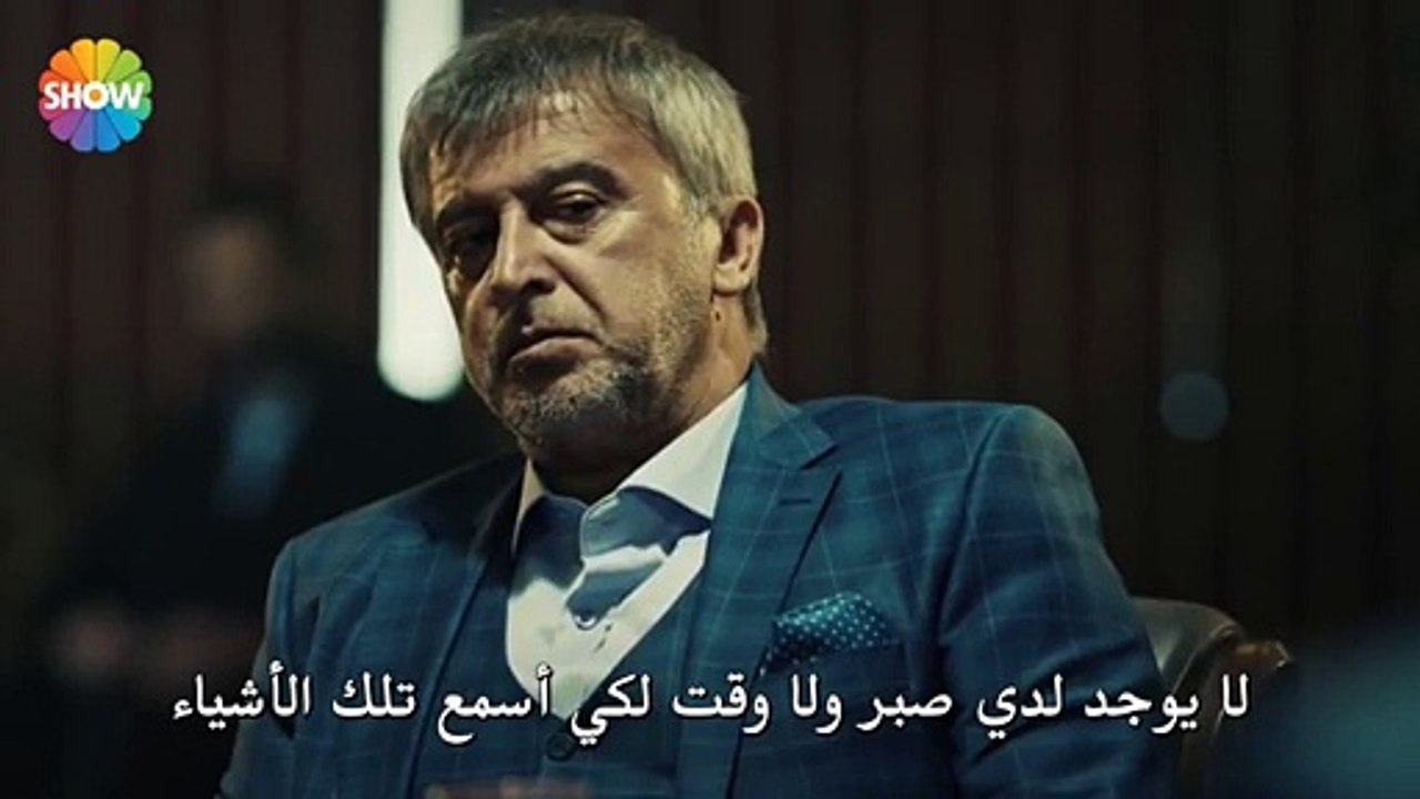 قلب شجاع الحلقة 7 القسم 2