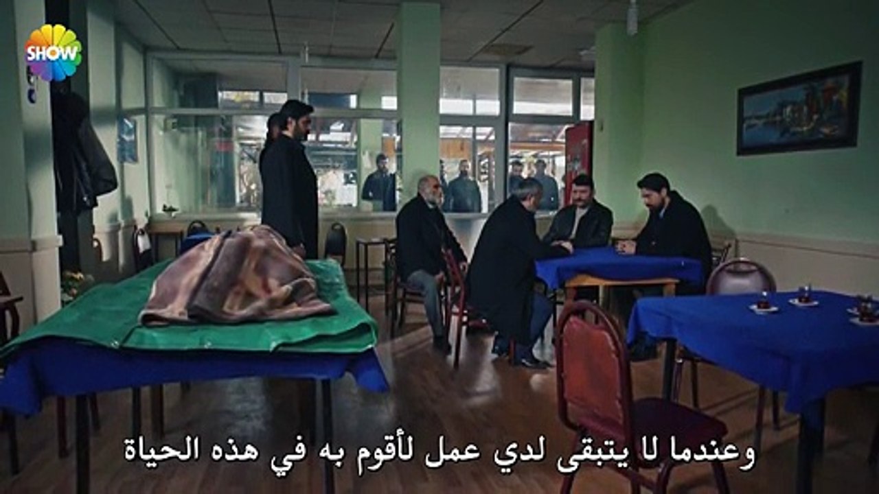 قلب شجاع الحلقة 9 القسم 2