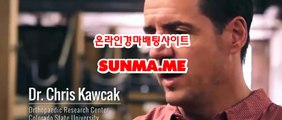 일본경마사이트 , 온라인경마사이트 , SUNMA.ME 경정일정