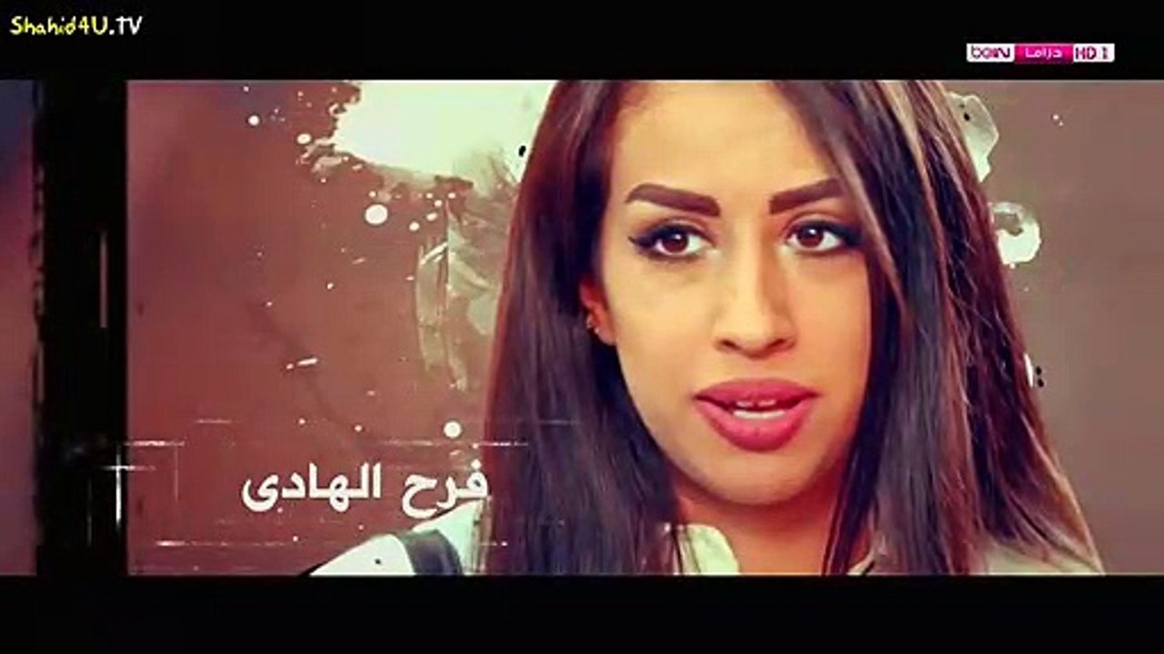 مسلسل الحالمون الحلقة 5