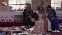 مسلسل العروس الجديدة الحلقة 1 القسم 2 مترجم للعربية