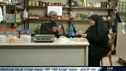 مسلسل بوح السنابل الحلقة 29