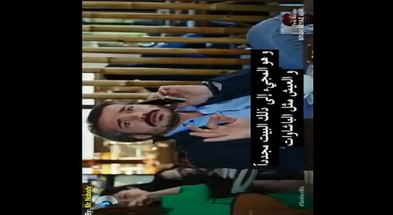 مسلسل حب ابيض اسود الحلقة 25  مترجمة جزء3