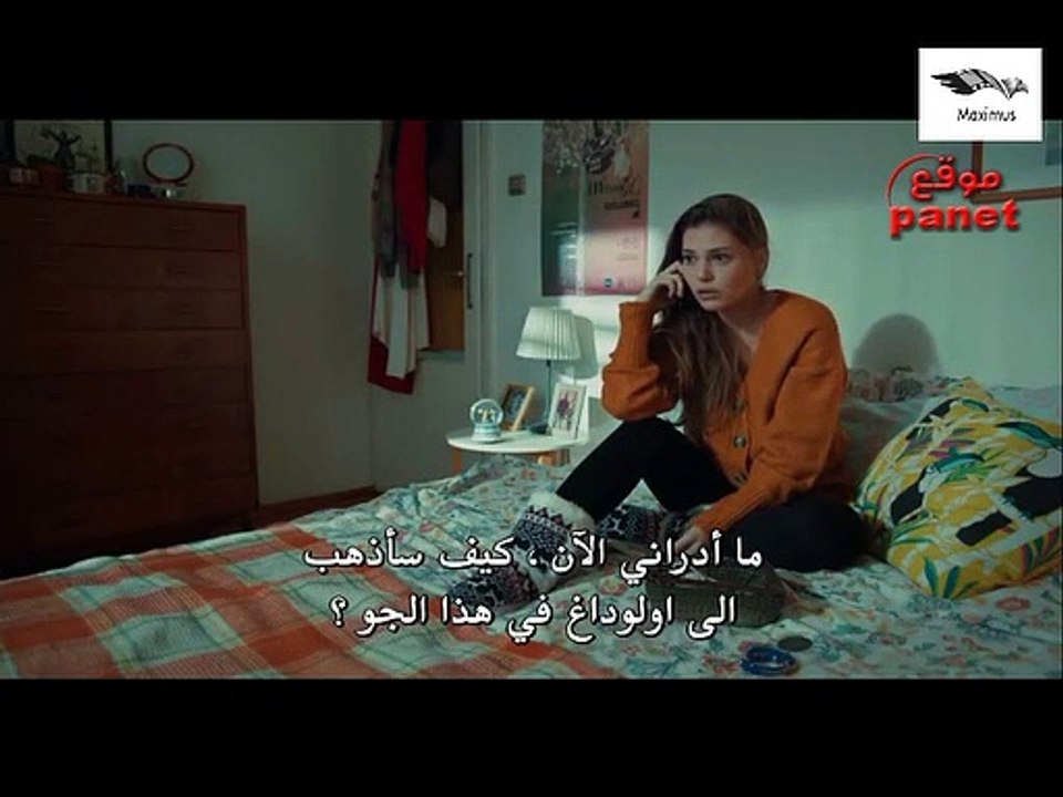 مسلسل عروس اسطنبول الحلقة 1 القسم الثالث