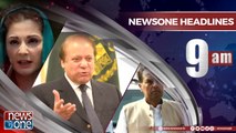 Newsone Headlines 9AM | 6-July-2018 |