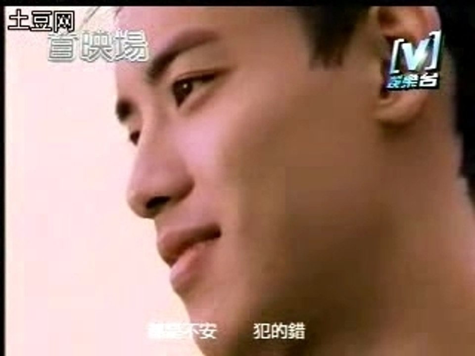 Bu Xiang Dong De