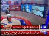 Big Revelation of Gullam Sarwar Khan About Ch Nisar