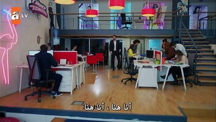 مسلسل هل يحبني الحلقة 25 القسم (2) مترجم للعربية