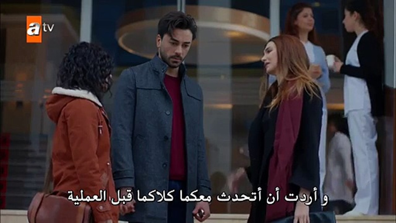 مسلسل هل يحبني الحلقة 28 الاخيرة القسم (2) مترج...